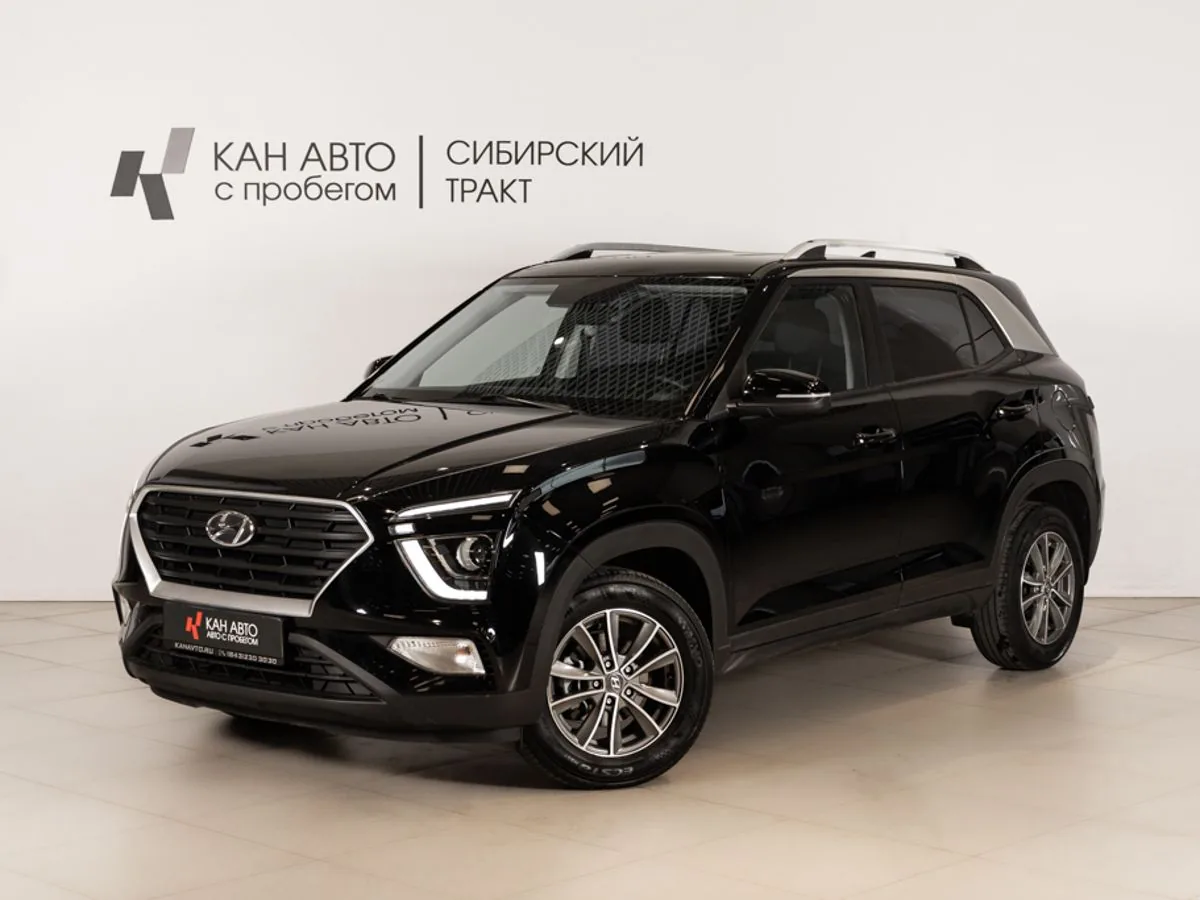 Hyundai Creta 1.6 MT (123 л.с.), 2021, фото 1