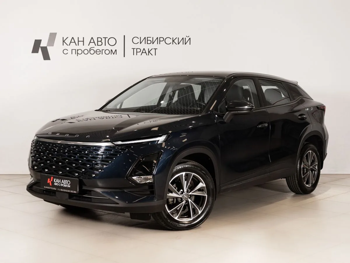 Omoda C5 1.5 CVT (147 л.с.), 2024, фото 1