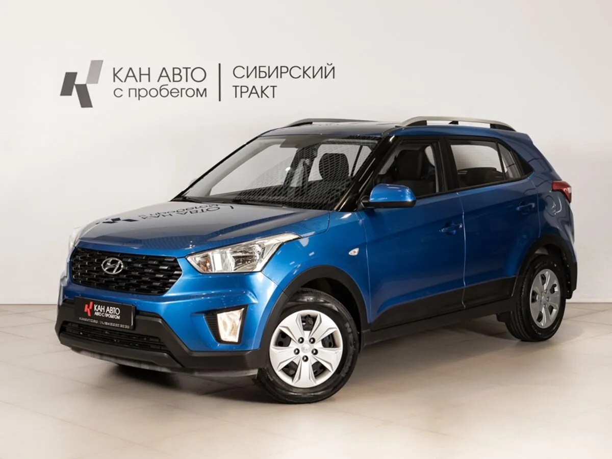 Hyundai Creta 1.6 AT (123 л.с.), 2021, фото 1
