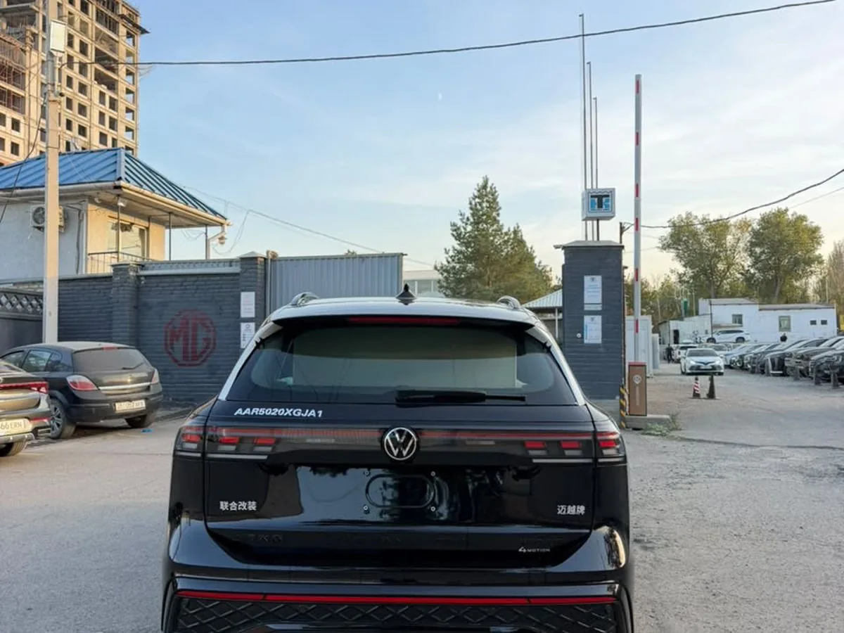 Volkswagen Tiguan L Pro 2.0 AMT (220 л.с.) 4WD, 2026, фото 1