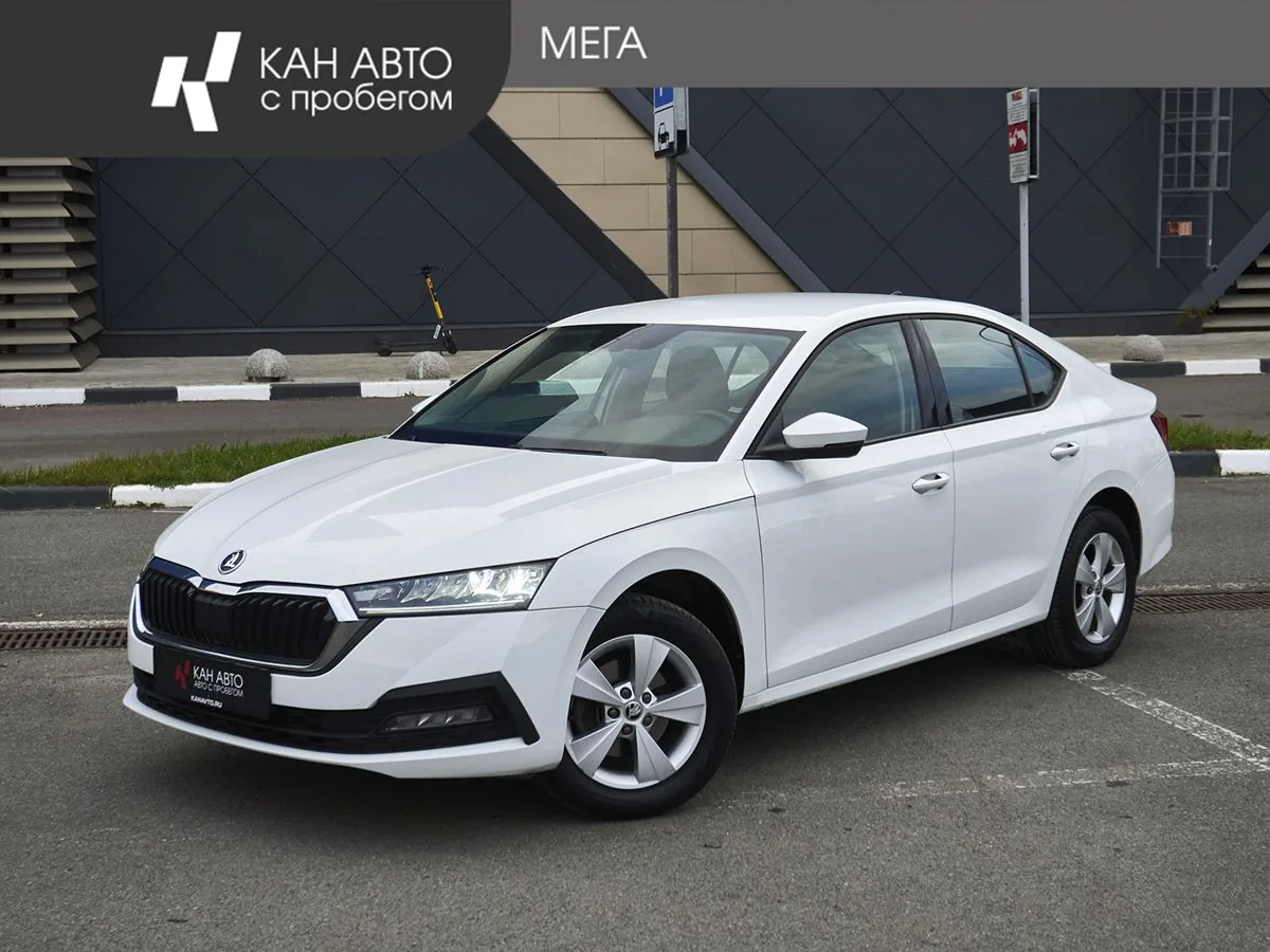 Skoda Octavia 1.4 AT (150 л.с.), 2021, фото 1