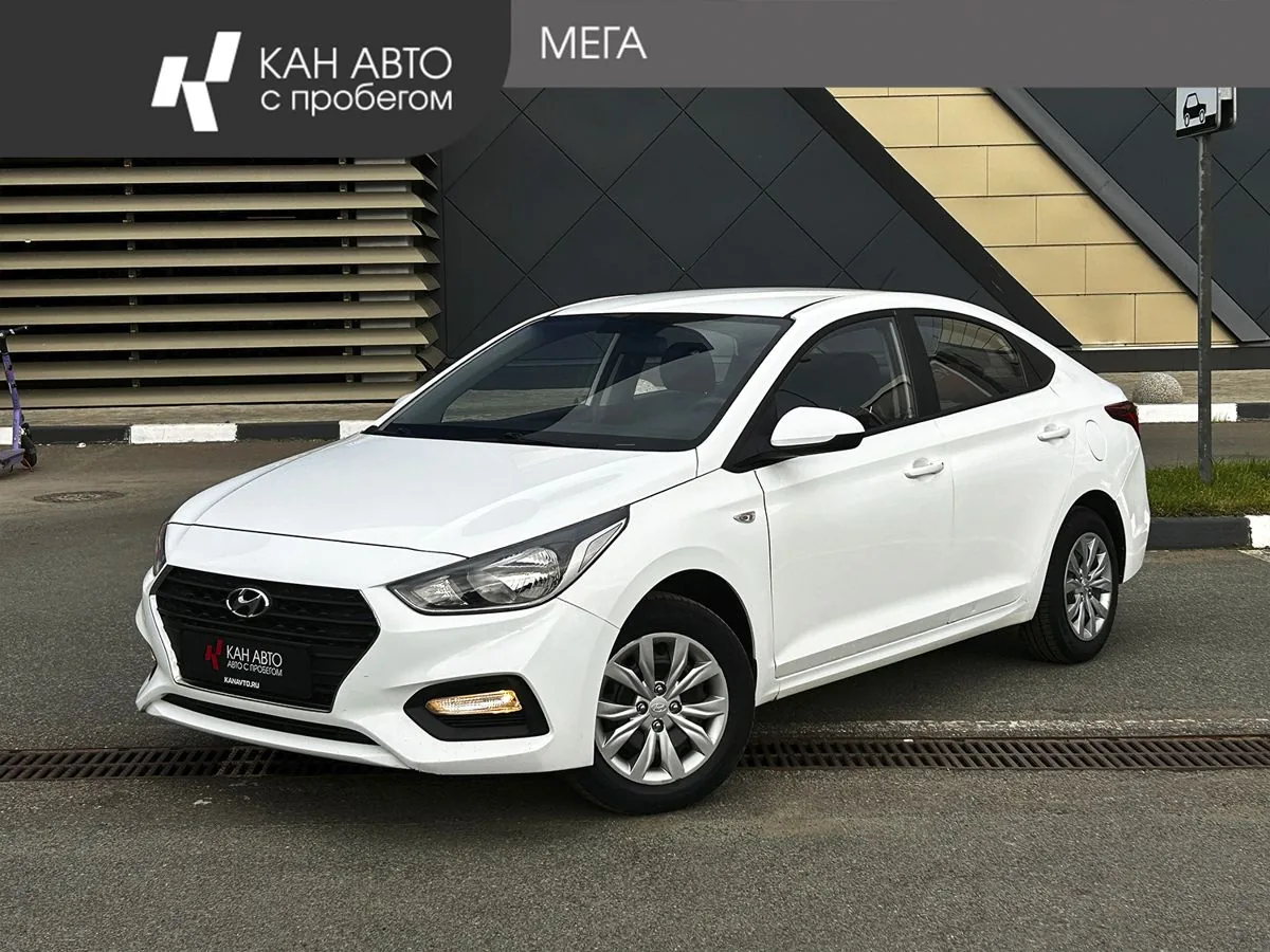 Hyundai Solaris 1.6 AT (123 л.с.), 2019, фото 1