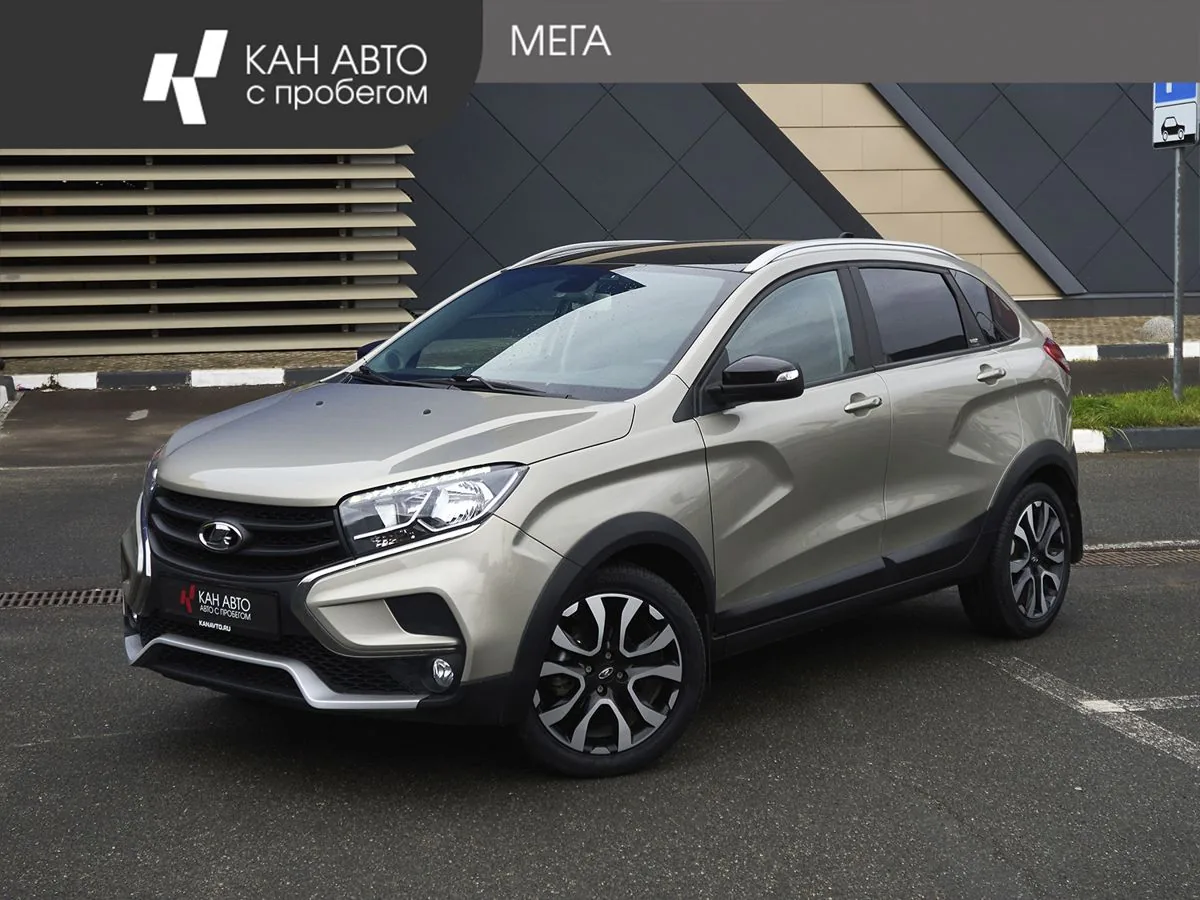 Lada (ВАЗ) XRAY Cross 1.6 CVT (113 л.с.), 2021, фото 1