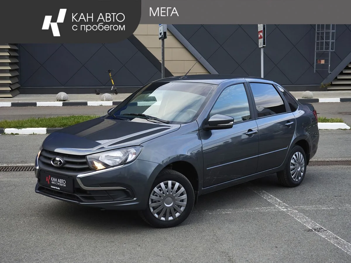 Lada (ВАЗ) Granta 1.6 MT (90 л.с.), 2024, фото 1