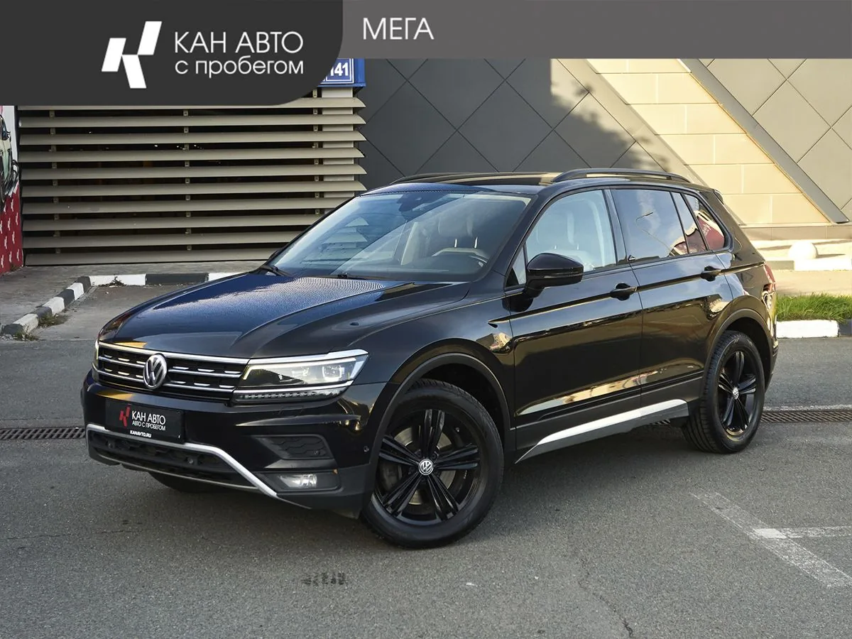 Volkswagen Tiguan 2.0 AT (180 л.с.) 4WD, 2019, фото 1