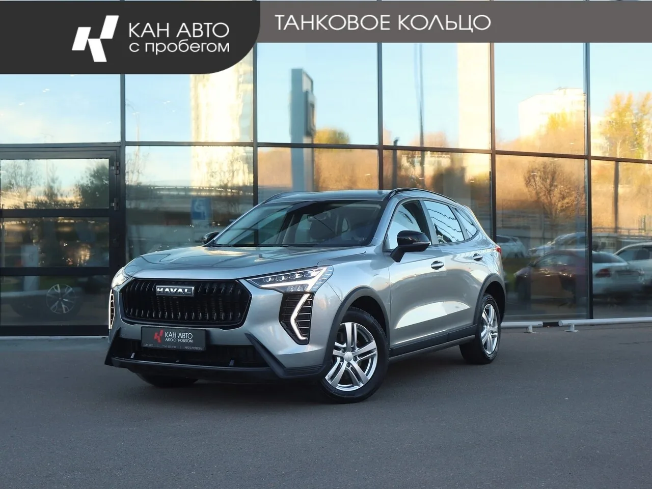 Haval Jolion 1.5 4WD DCT (150 л.с.), 2024, фото 1