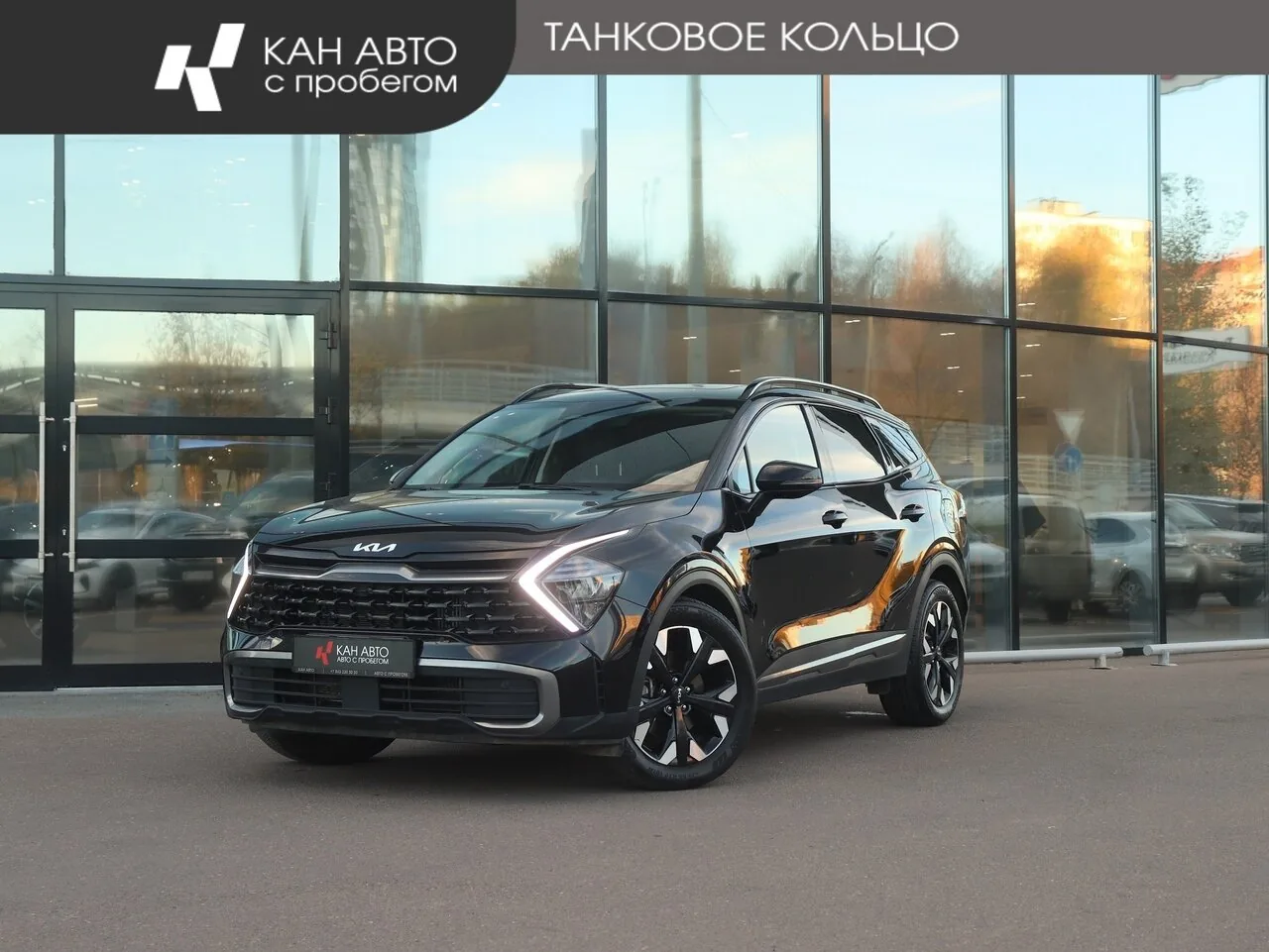 Kia Sportage 2.0T 4WD AT (236 л.с.), 2023, фото 1