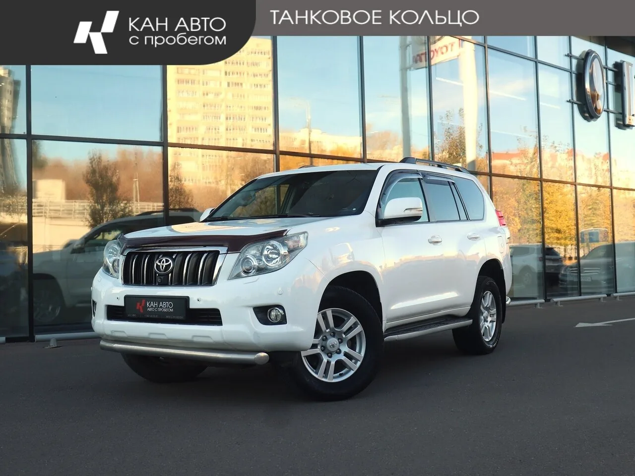 Toyota Land Cruiser Prado 3.0 D AT (173 л.с.), 2013, фото 1