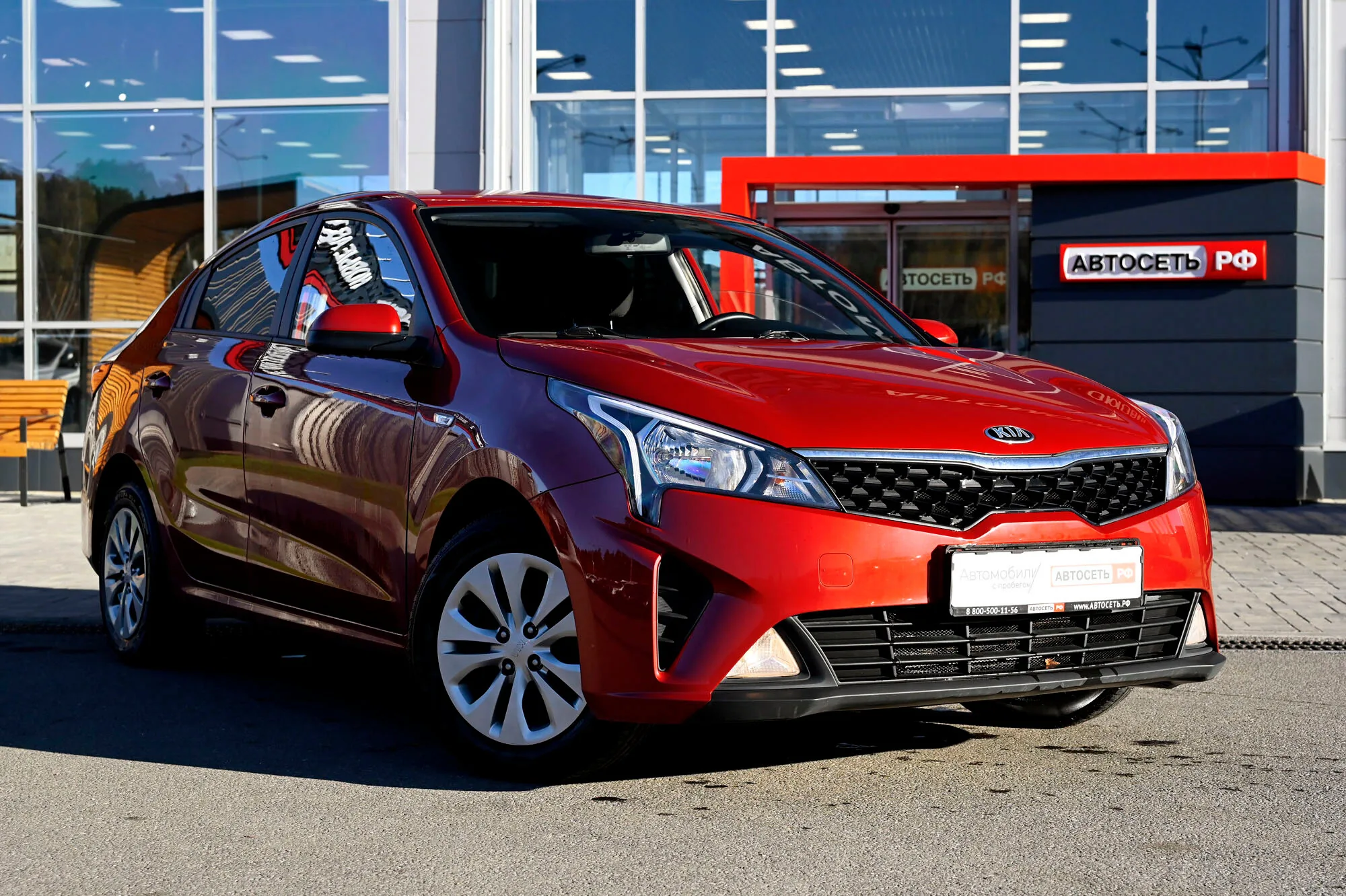 KIA Rio 1.6 AT (123 л.с.), 2021, фото 1