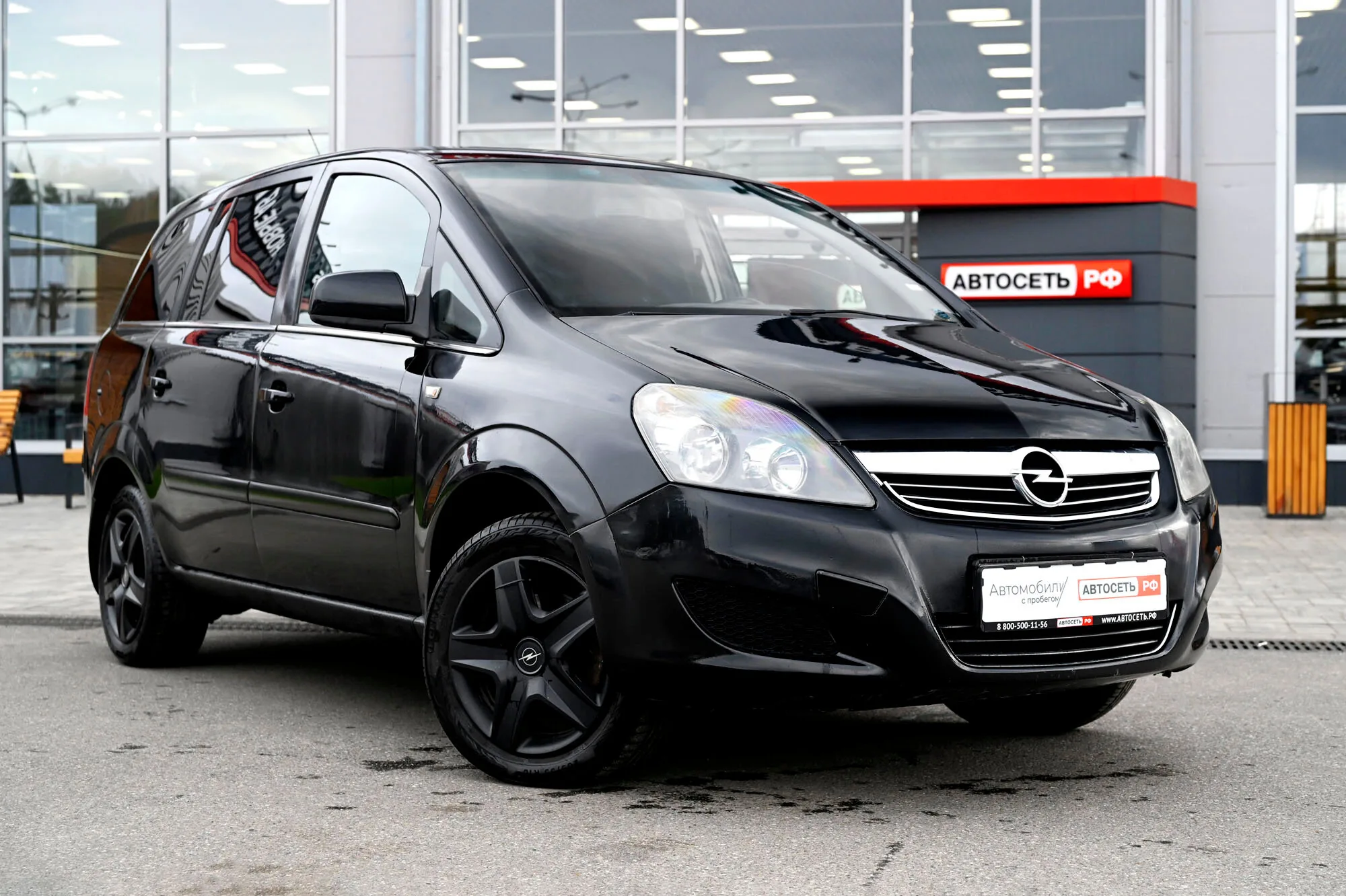 Opel Zafira 1.8 MT (140 л.с.), 2010, фото 1