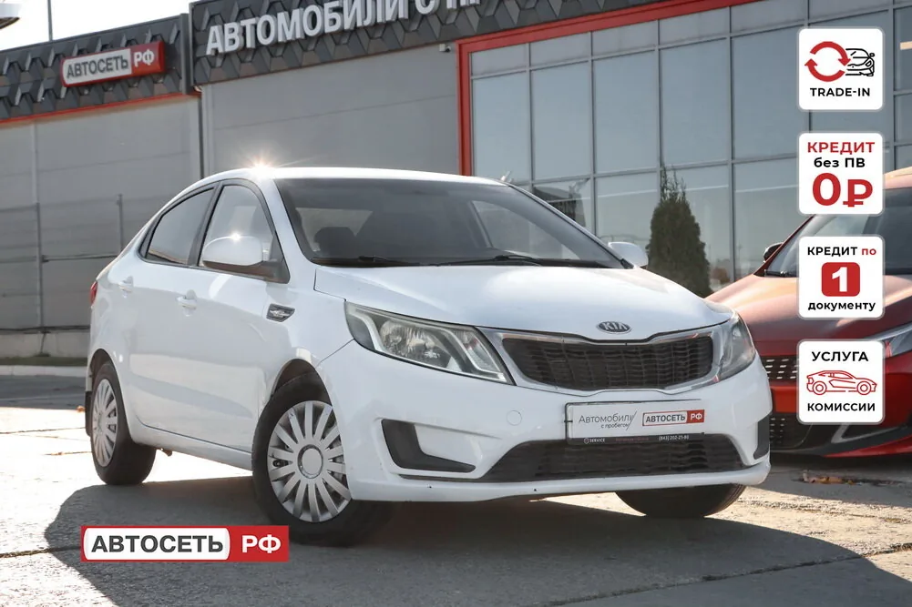 KIA Rio 1.4 MT (107 л.с.), 2014, фото 1