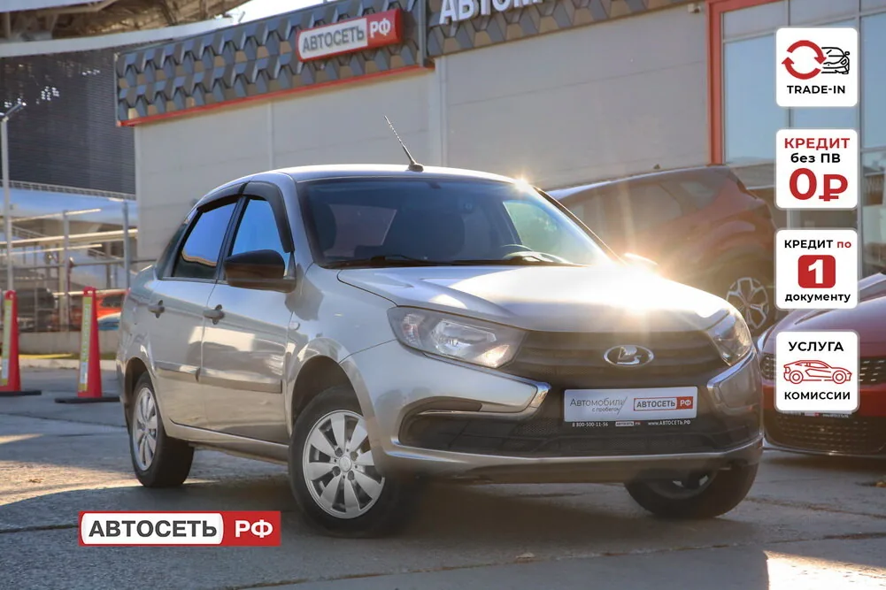 ВАЗ (LADA) Granta 1.6 MT (87 л.с.), 2019, фото 1