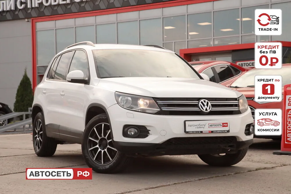 Volkswagen Tiguan 2.0 TSI 4Motion AT (170 л.с.), 2013, фото 1