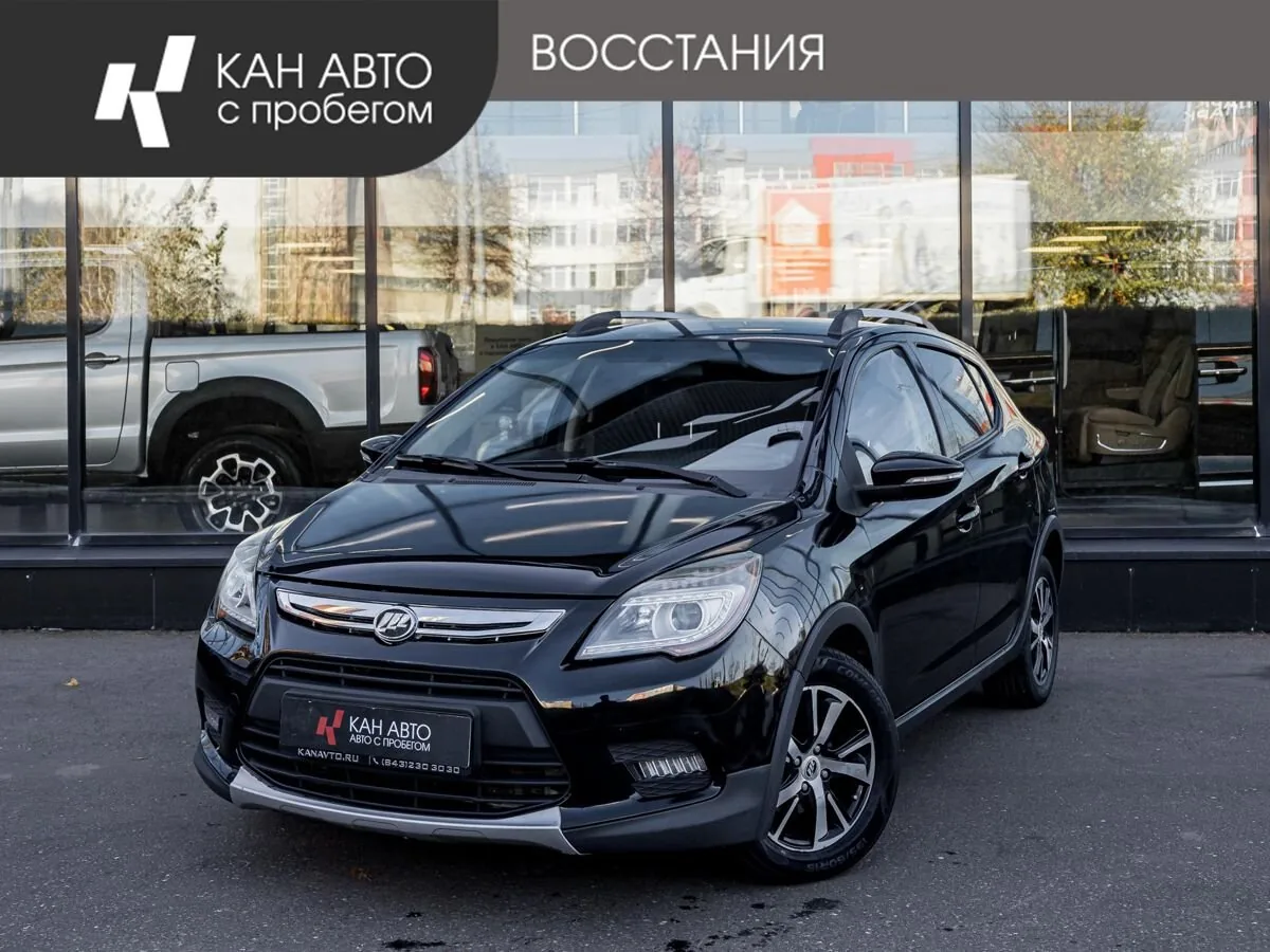 Lifan X50 1.5 CVT (103 л.с.), 2016, фото 1