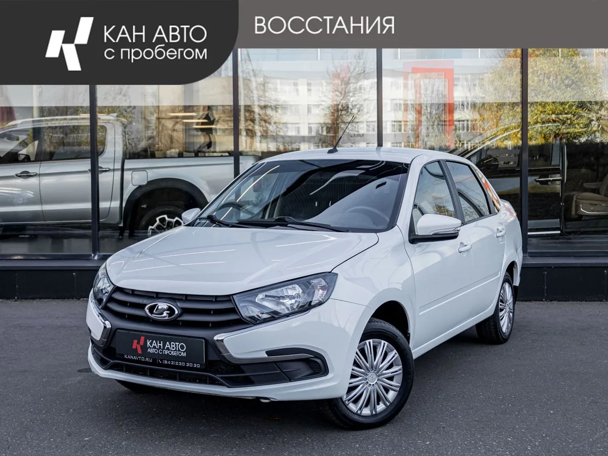 Lada (ВАЗ) Granta 1.6 MT (90 л.с.), 2023, фото 1