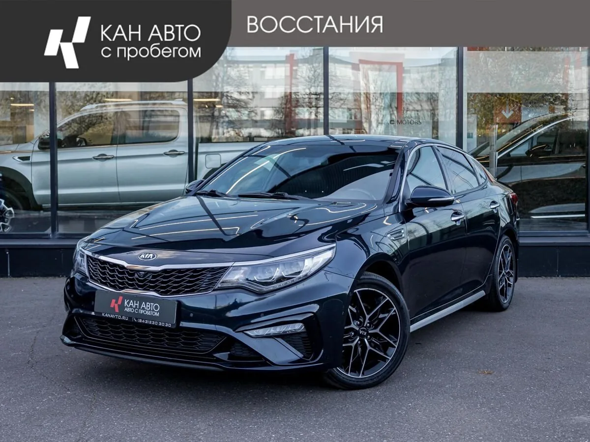 Kia Optima 2.4 AT (188 л.с.), 2019, фото 1