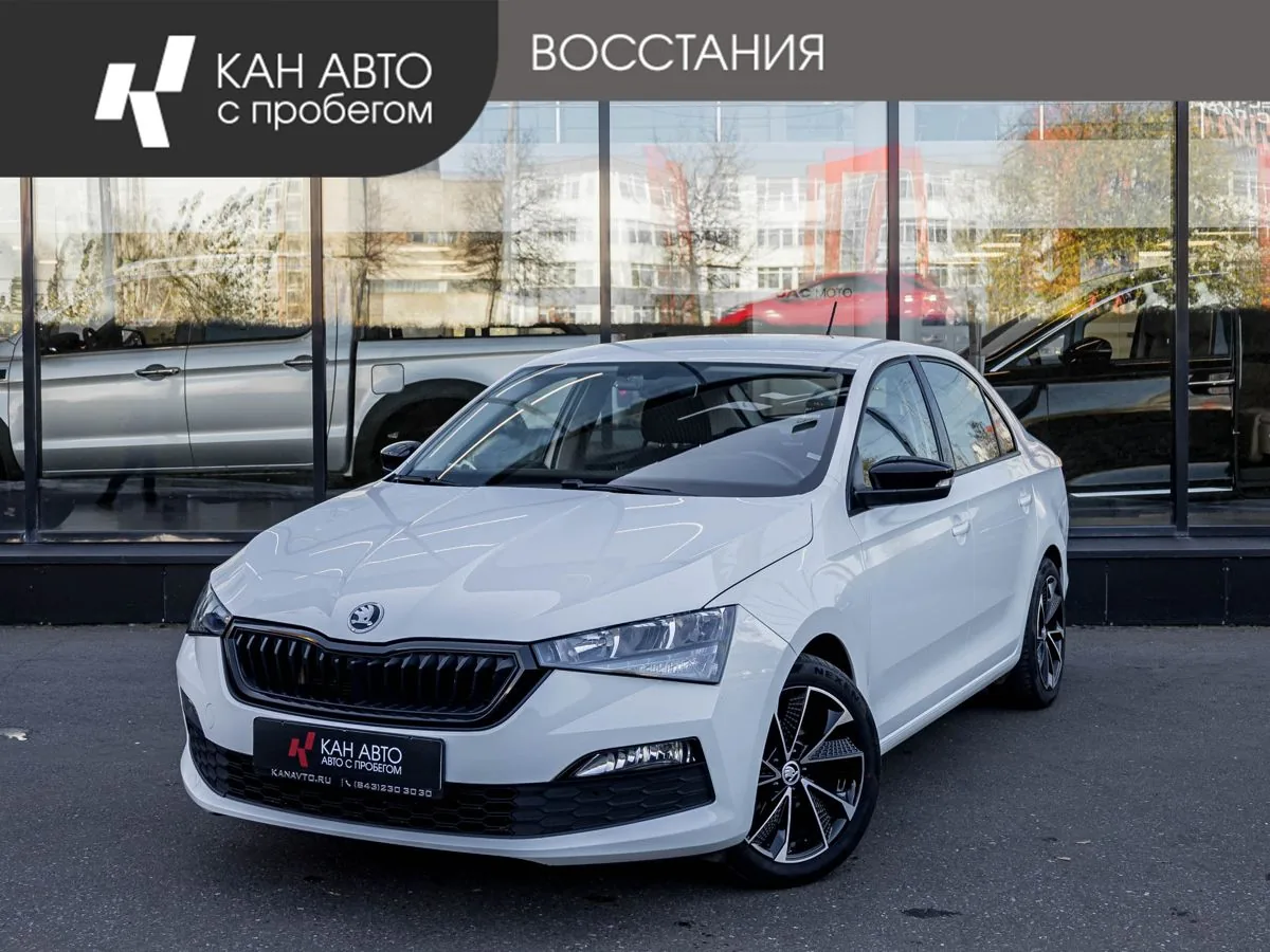 Skoda Rapid 1.6 MT (90 л.с.), 2020, фото 1