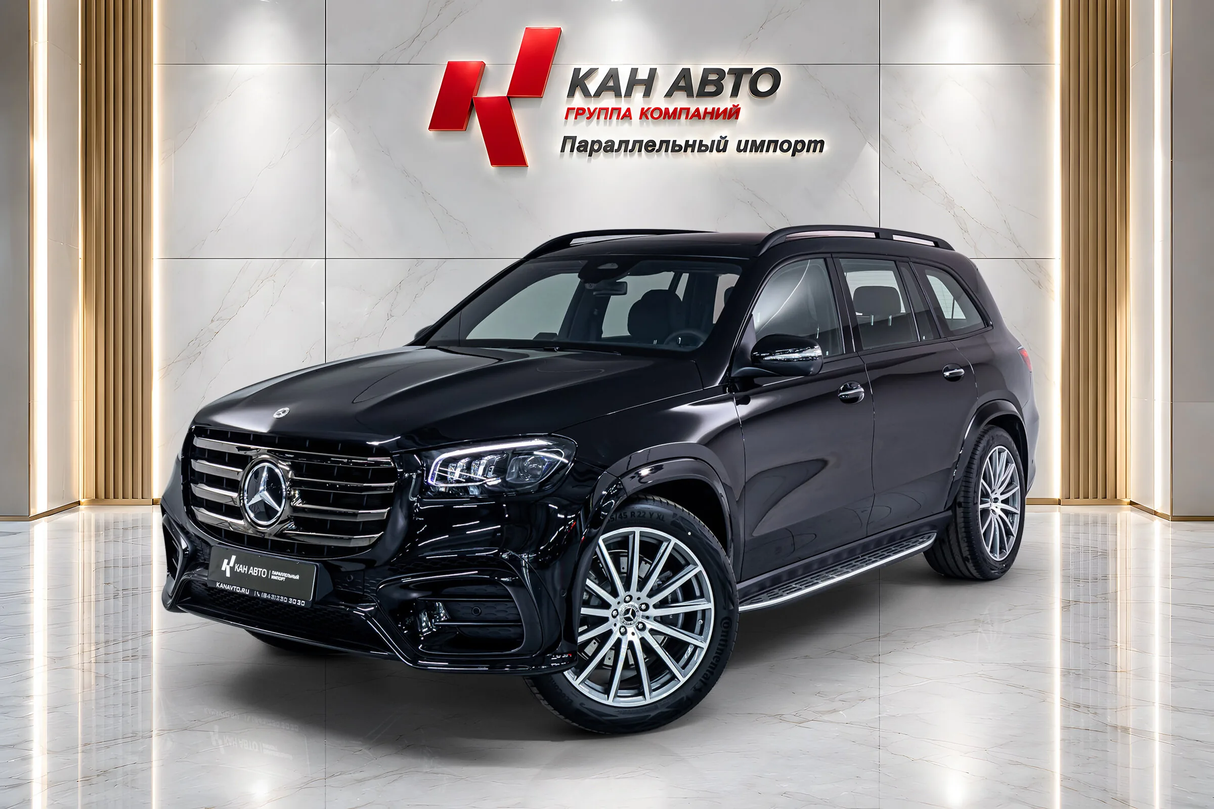 Mercedes-Benz GLS-класс GLS 450 3.0 4MATIC 9G-Tronic (381 л.с.), 2026, фото 1