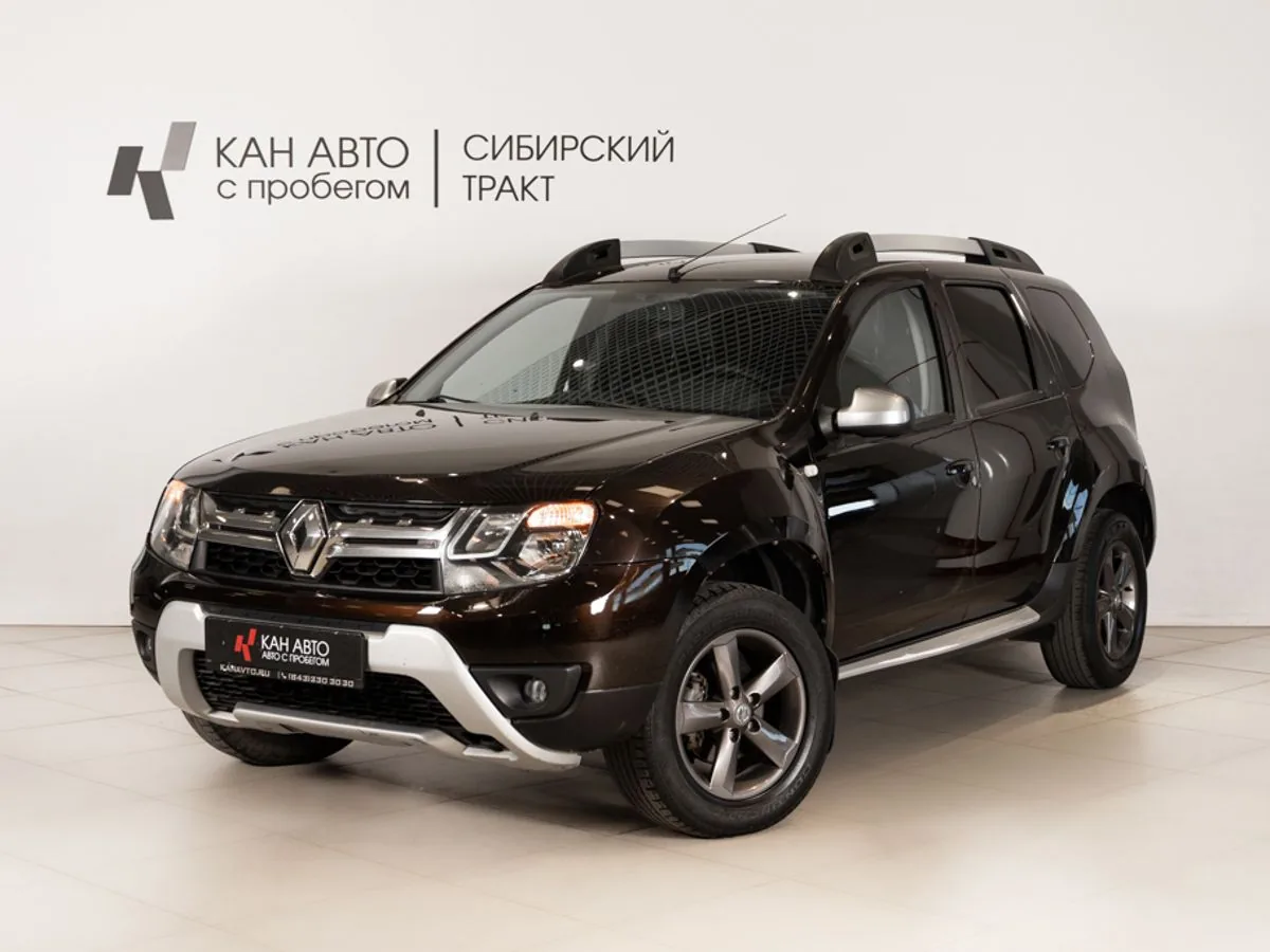Renault Duster 2.0 AT (143 л.с.) 4WD, 2016, фото 1