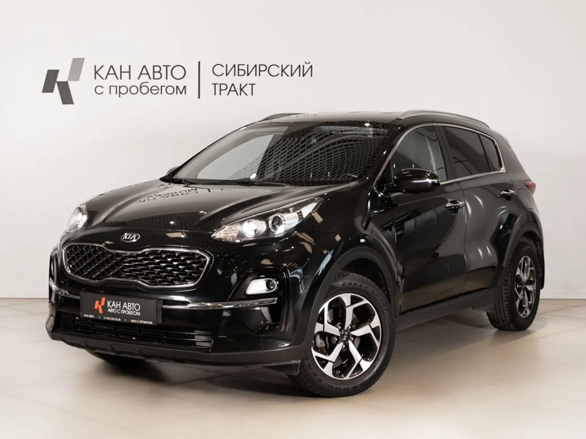 Kia Sportage 2.0 AT (150 л.с.), 2019, фото 1