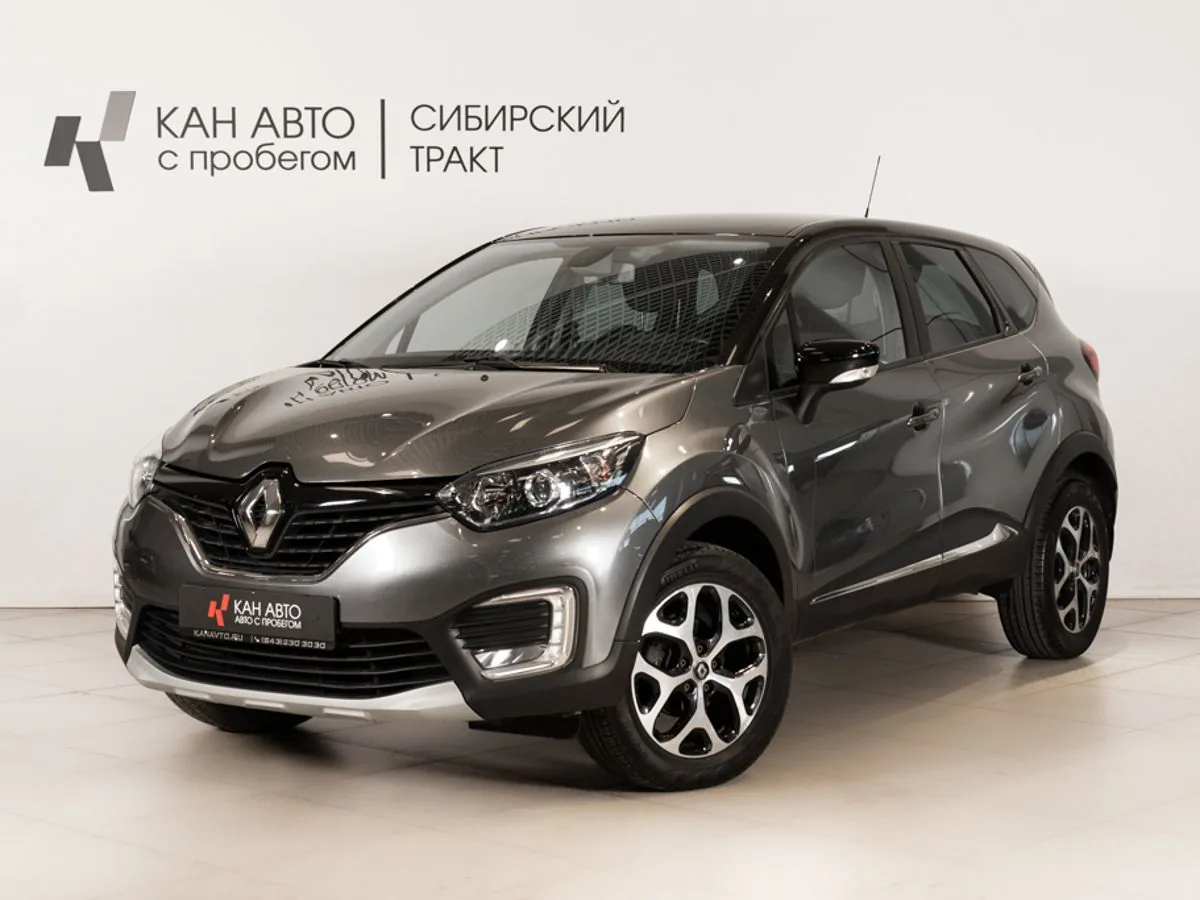 Renault Kaptur 1.6 CVT (114 л.с.), 2018, фото 1