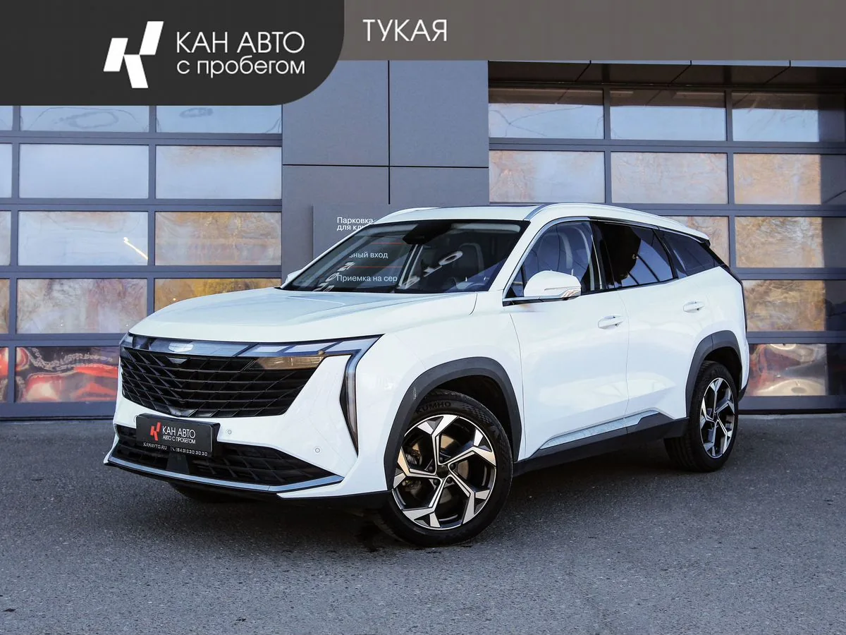 Geely Atlas 2.0 AMT (200 л.с.), 2023, фото 1