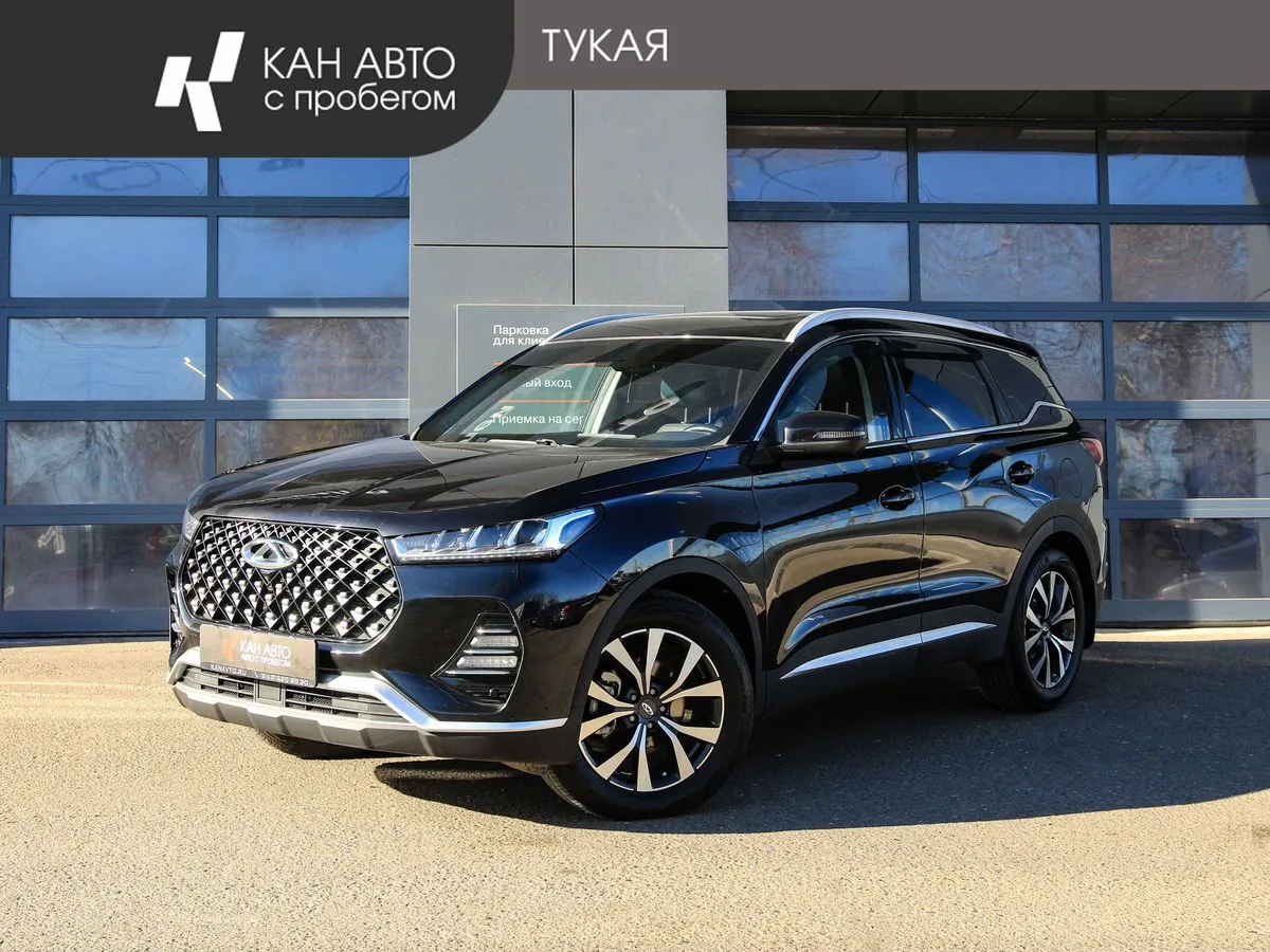 Chery Tiggo 7 Pro 1.5 CVT (147 л.с.), 2021, фото 1