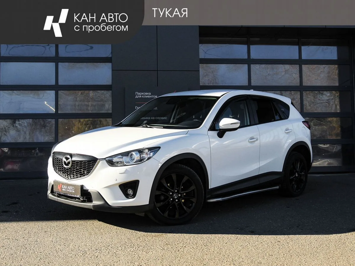 Mazda CX-5 2.5 AT (192 л.с.) 4WD, 2015, фото 1