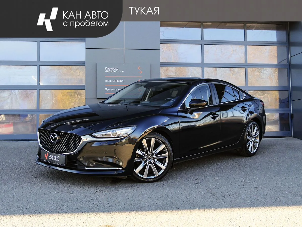 Mazda 6 2.0 AT (150 л.с.), 2019, фото 1