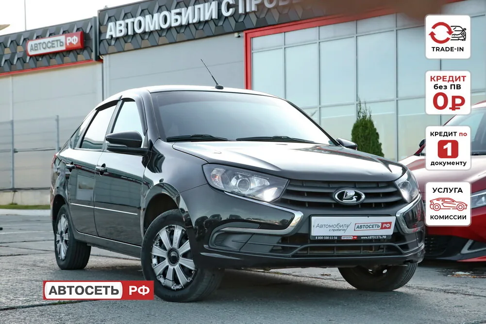 ВАЗ (LADA) Granta 1.6 MT (90 л.с.), 2023, фото 1