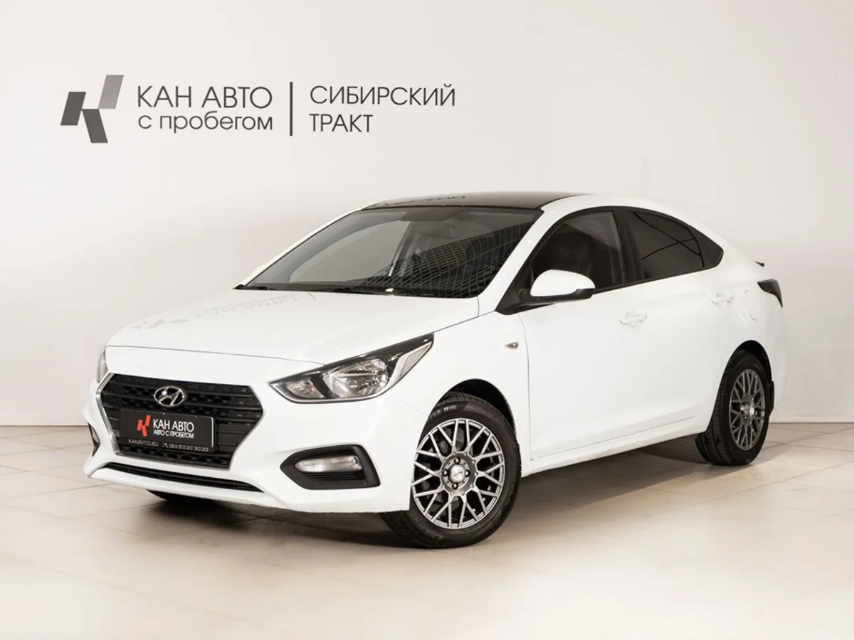 Hyundai Solaris 1.6 AT (123 л.с.), 2018, фото 1