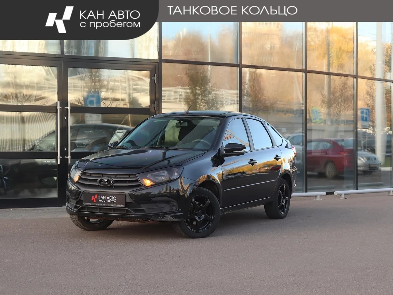 ВАЗ (LADA) Granta 1.6 MT (90 л.с.), 2023, фото 1