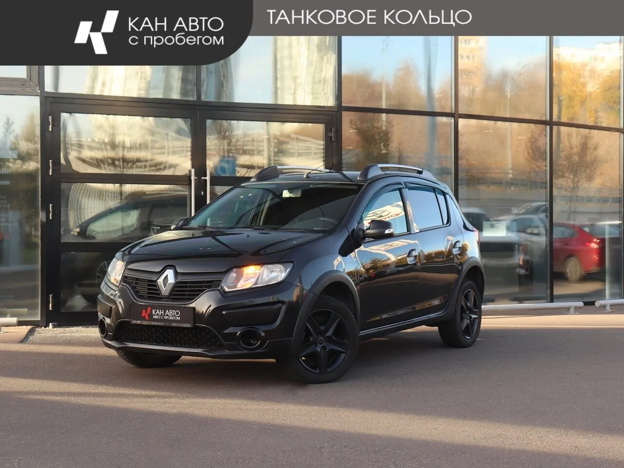 Renault Sandero Stepway 1.6 AT (102 л.с.), 2017, фото 1
