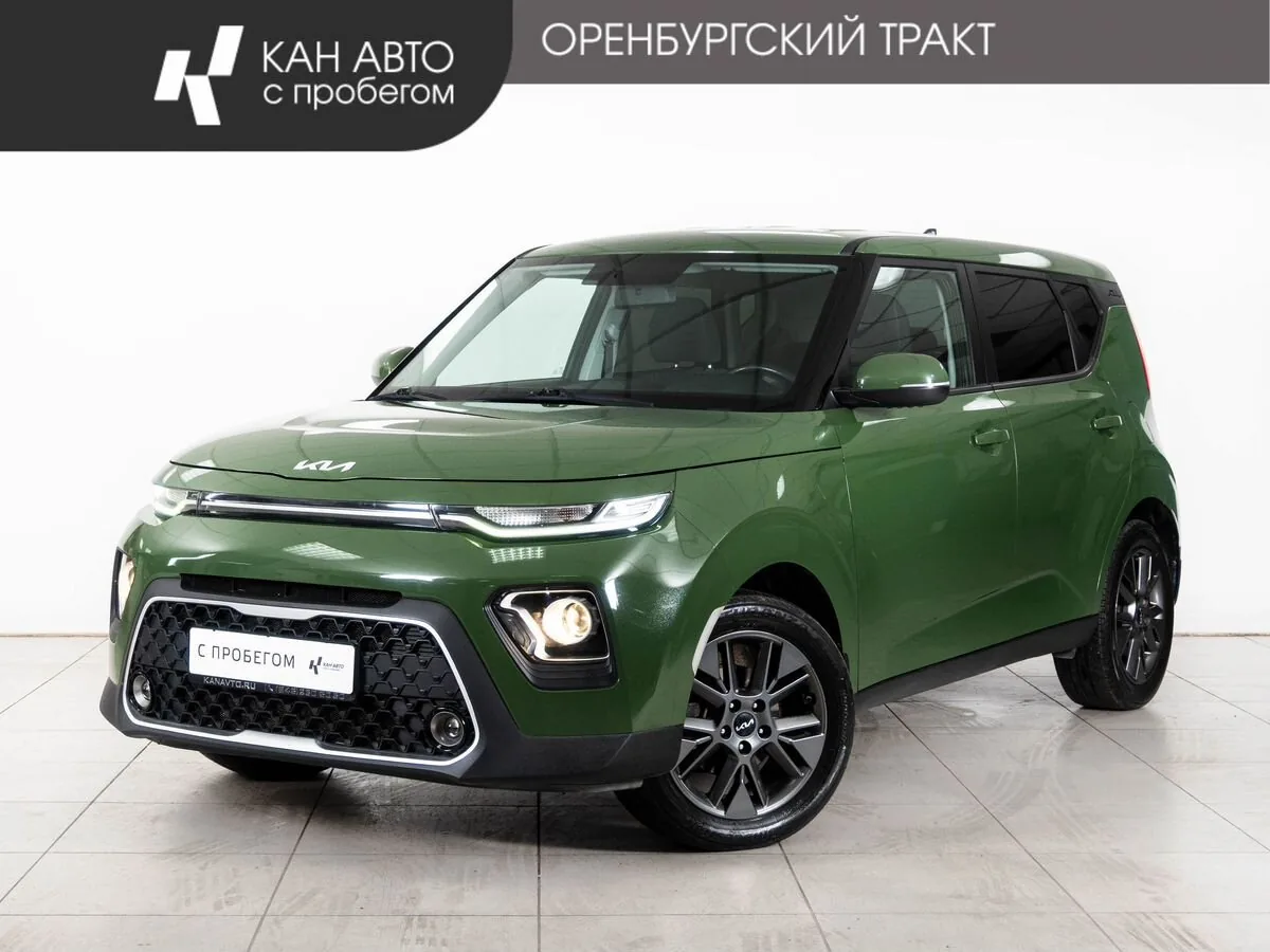 Kia Soul 2.0 AT (150 л.с.), 2021, фото 1