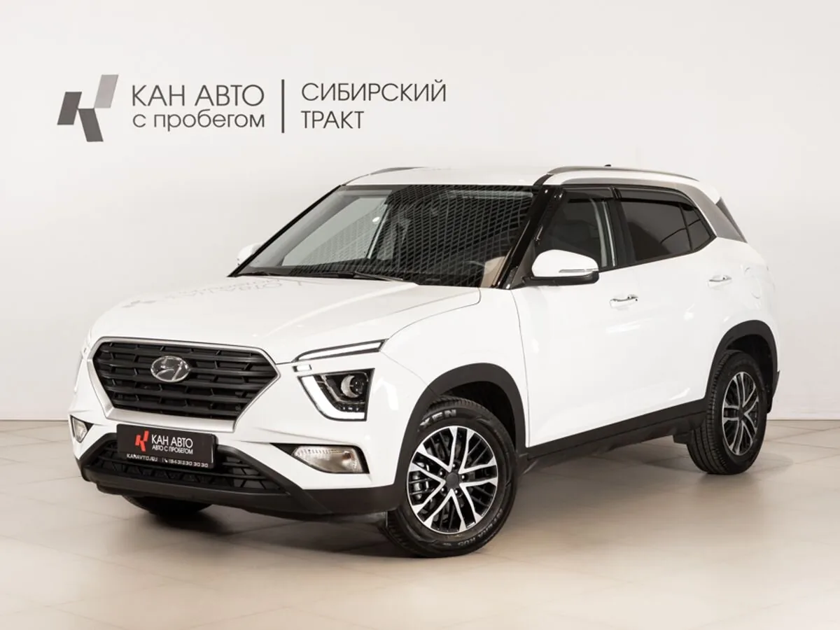 Hyundai Creta 1.6 AT (121 л.с.) 4WD, 2021, фото 1
