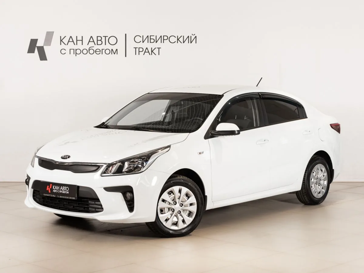 Kia Rio 1.4 MT (100 л.с.), 2018, фото 1