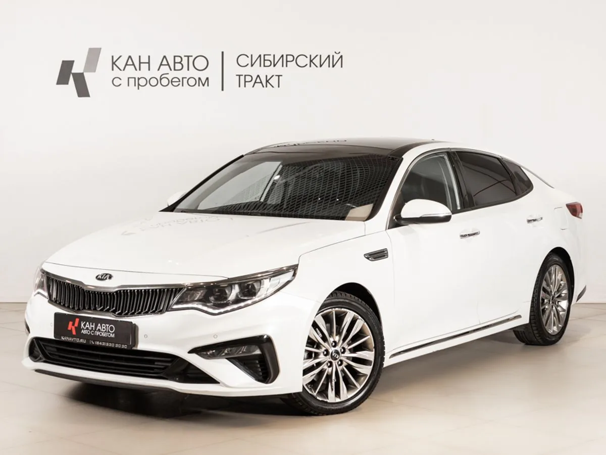 Kia K5 2.0 AT (168 л.с.), 2018, фото 1