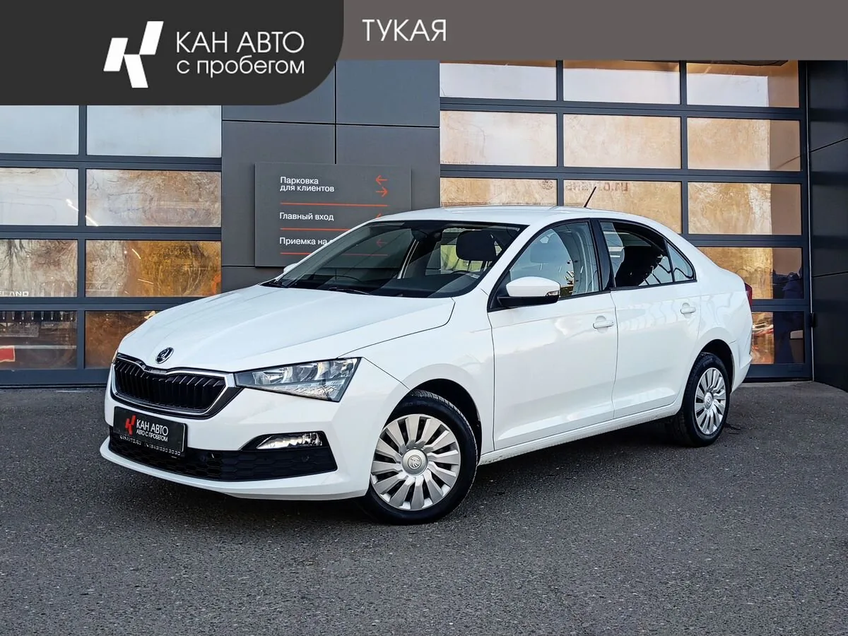 Skoda Rapid 1.6 AT (110 л.с.), 2021, фото 1
