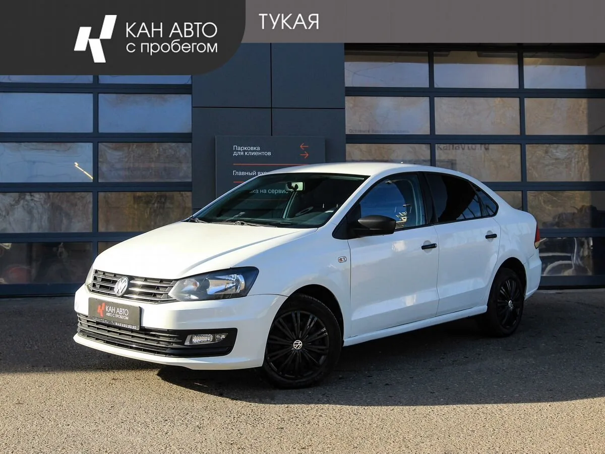 Volkswagen Polo 1.6 AT (110 л.с.), 2020, фото 1