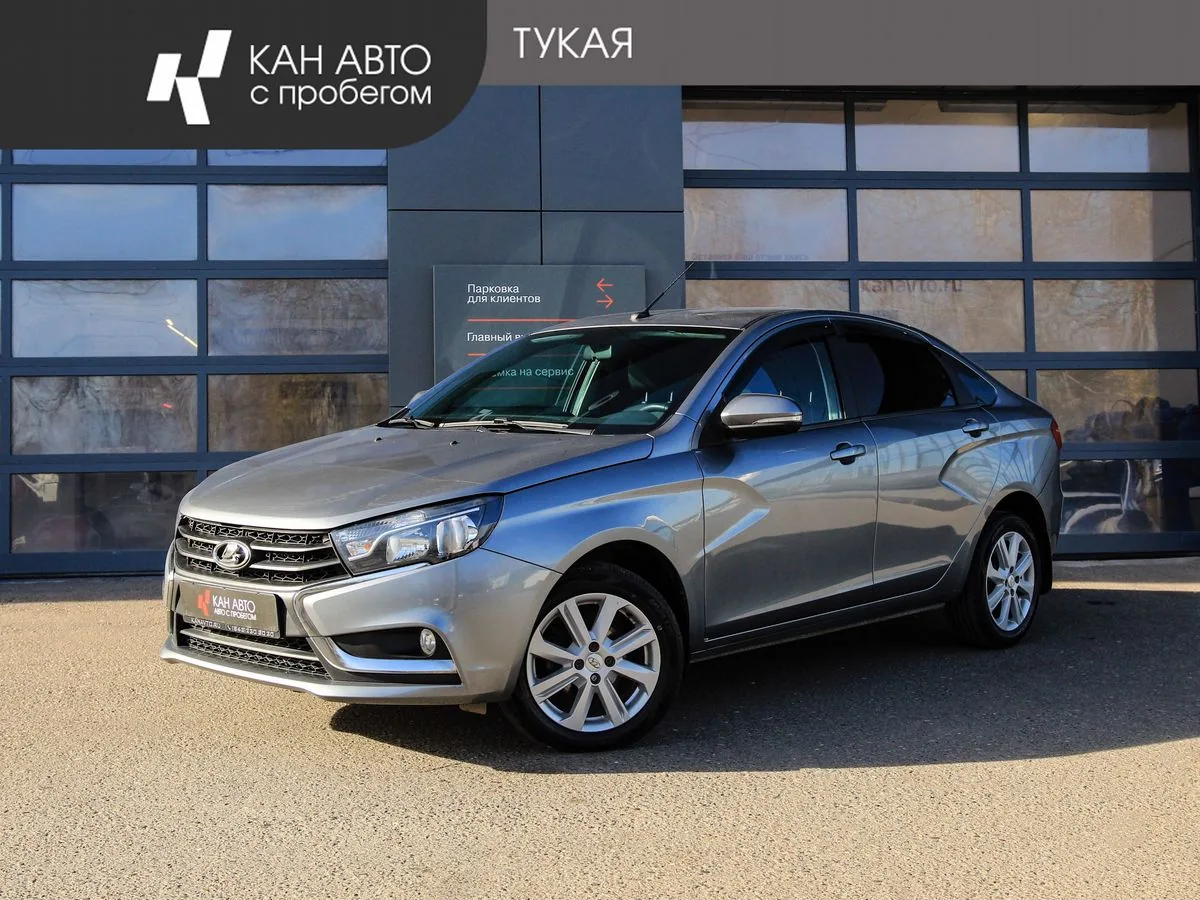 Lada (ВАЗ) Vesta 1.6 MT (106 л.с.), 2020, фото 1