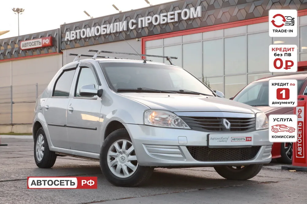 Renault Logan 1.6 MT (84 л.с.), 2013, фото 1