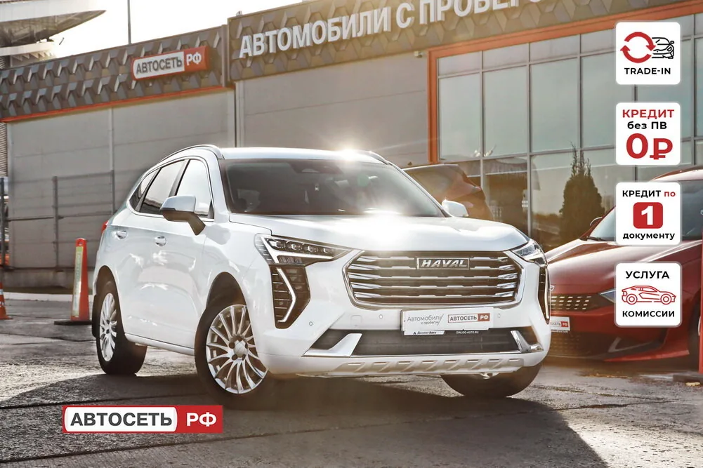 Haval Jolion 1.5 AMT (143 л.с.), 2023, фото 1