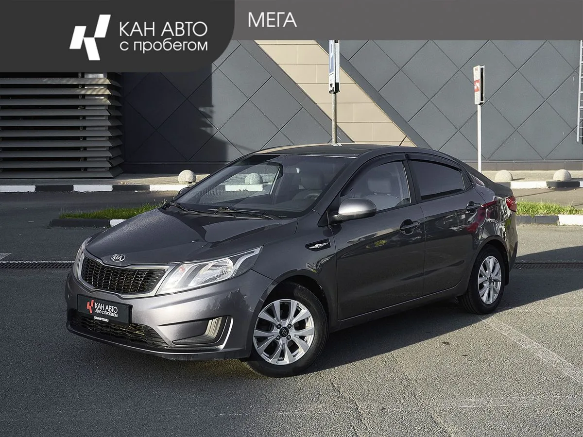Kia Rio 1.4 MT (107 л.с.), 2013, фото 1