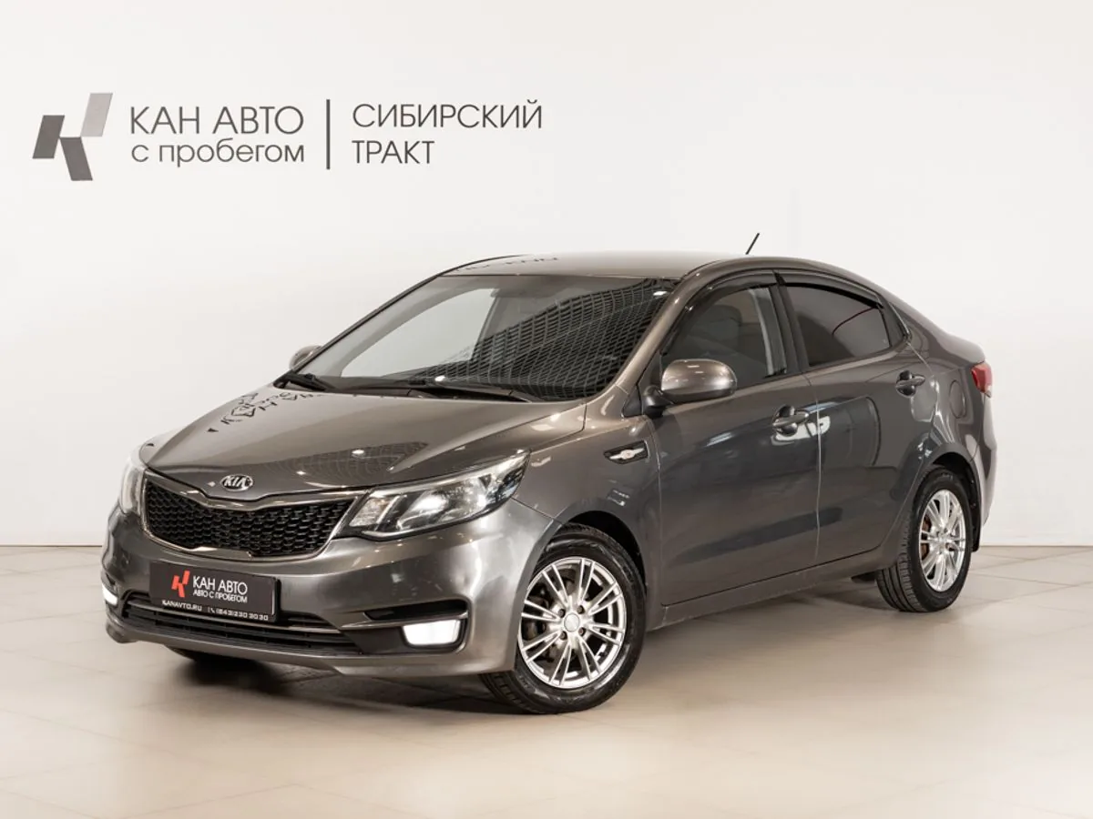 Kia Rio 1.6 MT (123 л.с.), 2016, фото 1