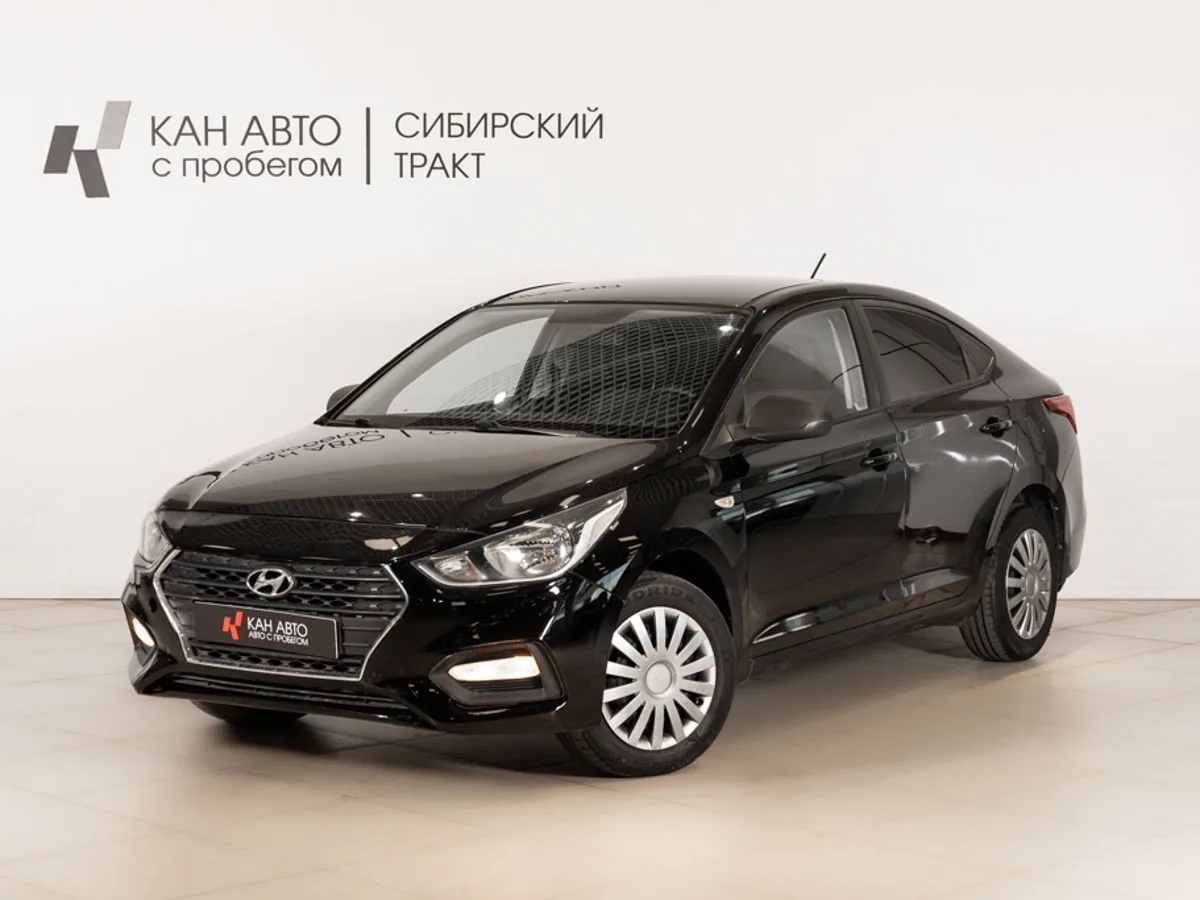 Hyundai Solaris 1.6 MT (123 л.с.), 2018, фото 1