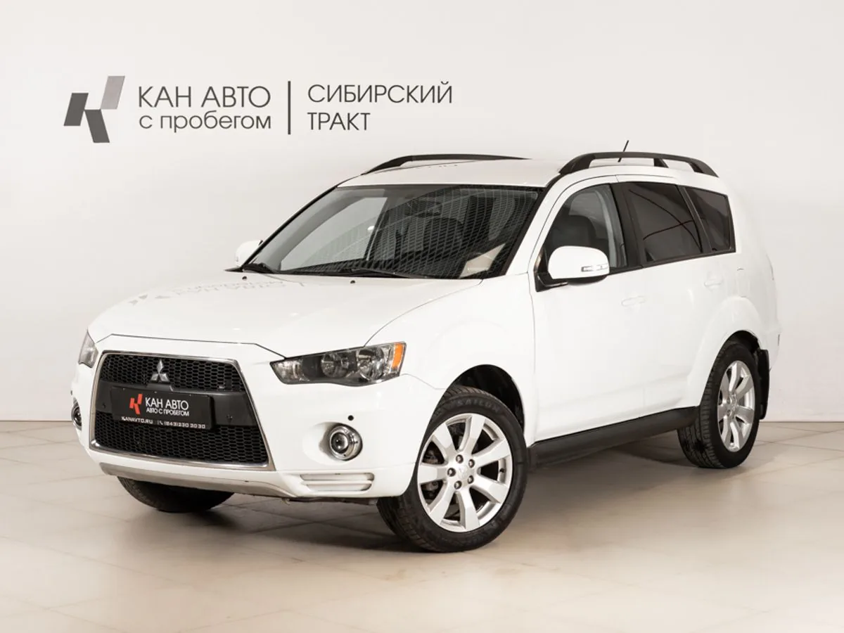 Mitsubishi Outlander 2.0 CVT (147 л.с.) 4WD, 2012, фото 1