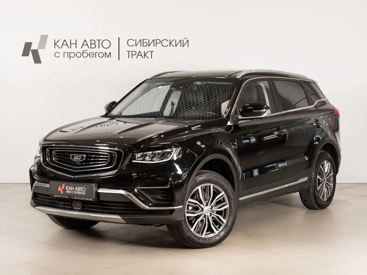 Belgee X70 1.5 AMT (177 л.с.) 4WD, 2025, фото 1