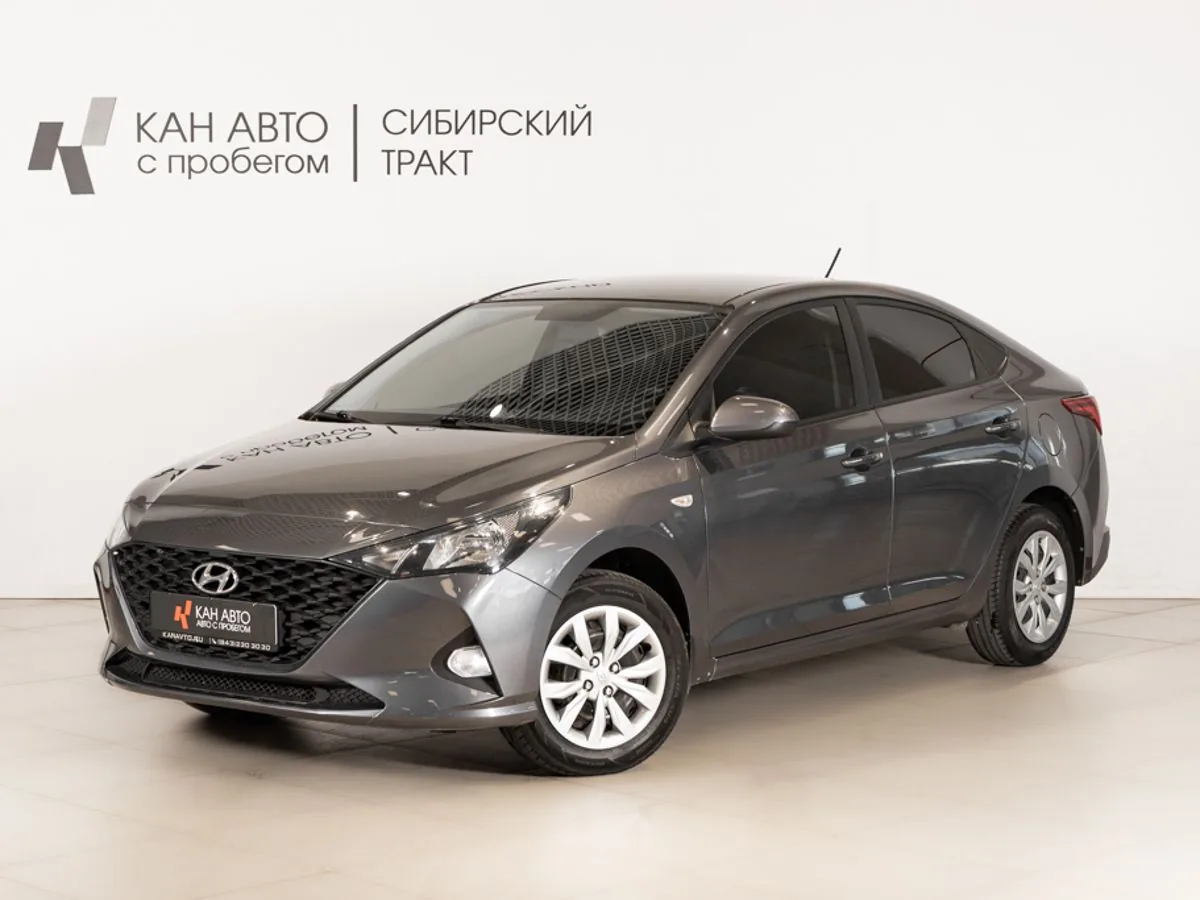 Hyundai Solaris 1.6 MT (123 л.с.), 2021, фото 1