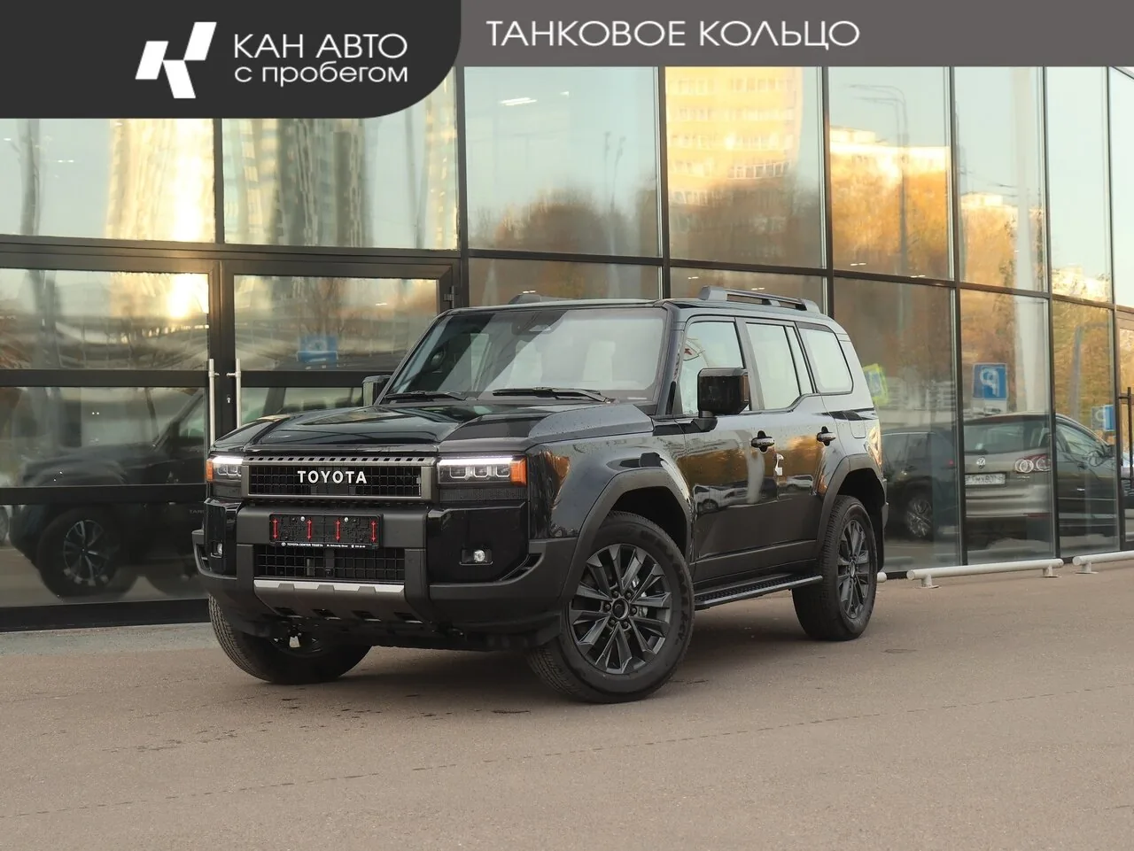 Toyota Land Cruiser Prado 2.8 D AT (204 л.с.), 2026, фото 1