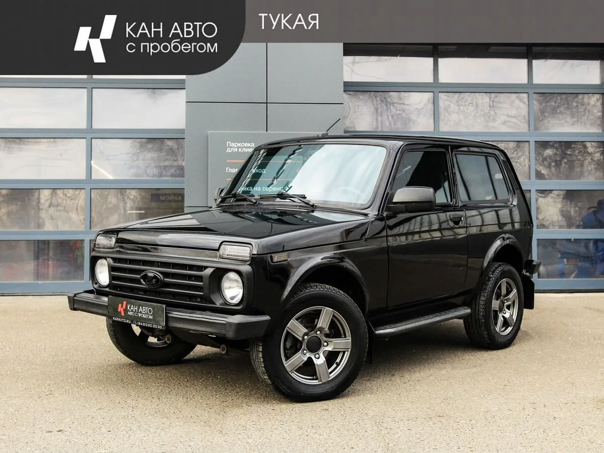 Lada (ВАЗ) Niva Legend 1.7 MT (83 л.с.) 4WD, 2023, фото 1